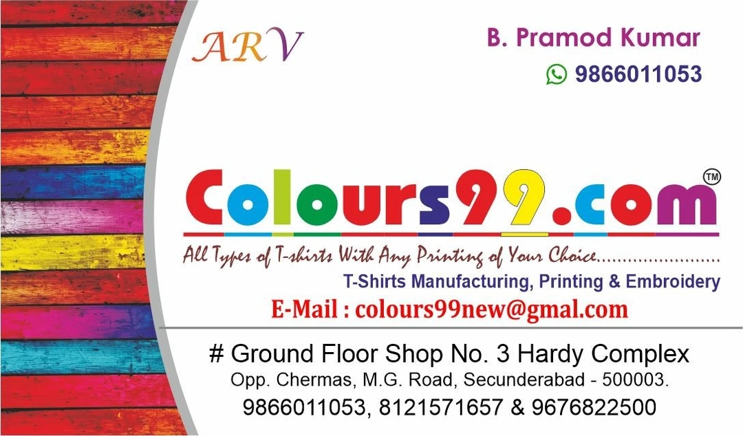 Visiting card store images of Colours99