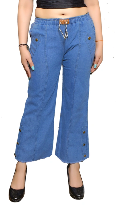 Women Denim Fit Jogger Jeans /Pant uploaded by Attari collection on 7/11/2023