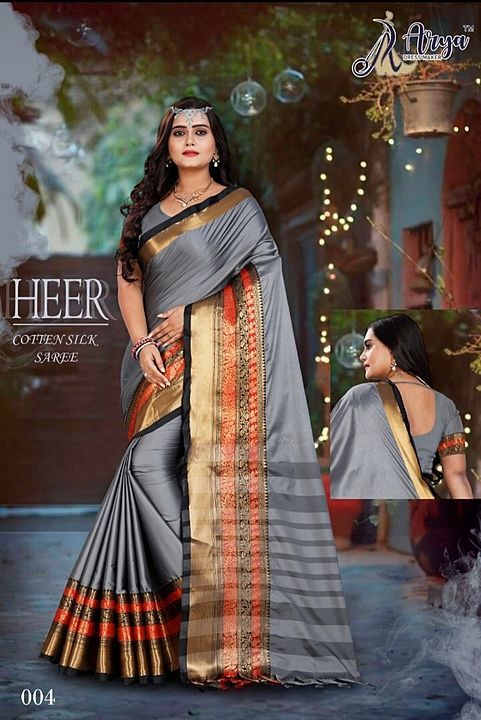 HEER SAREE Collection uploaded by business on 7/15/2020