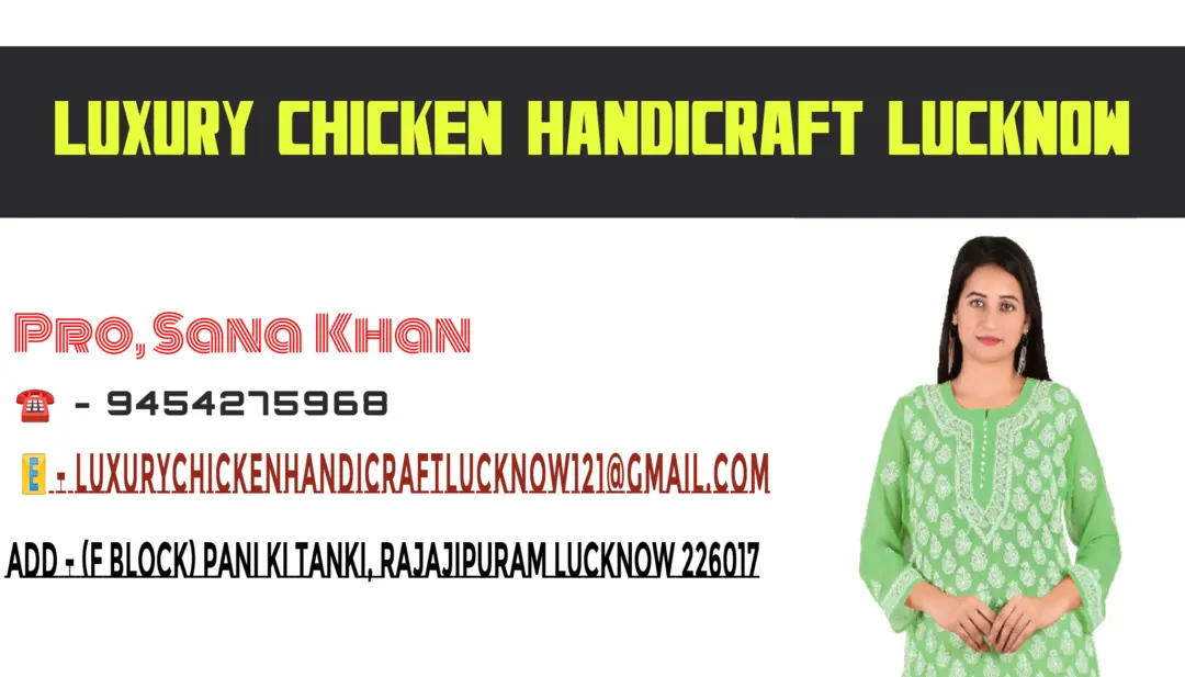 Visiting card store images of Luxury Chicken Handicraft Lucknow