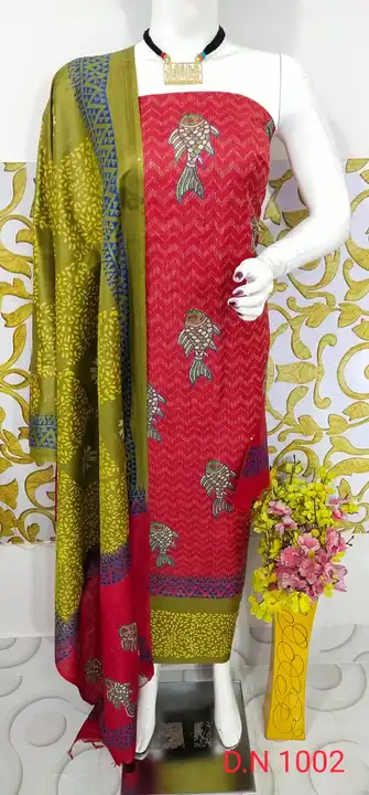 New printed suit collection  uploaded by Dress materials  on 7/11/2023