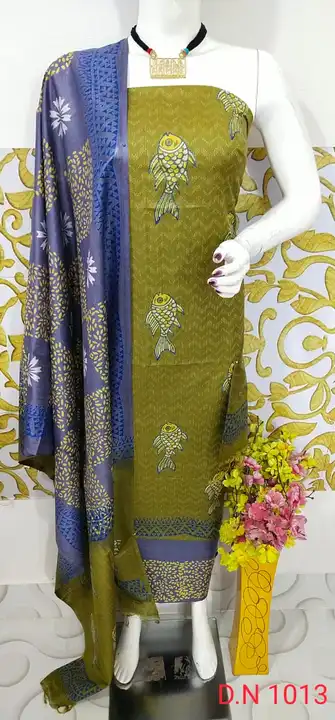 New printed suit collection  uploaded by Dress materials  on 7/11/2023