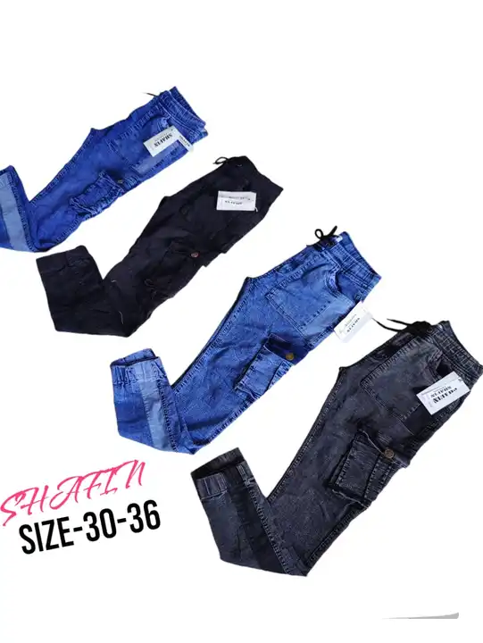 Shafin denim joggers  uploaded by alam clothing on 7/11/2023