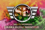 Business logo of Sadguru enterprises