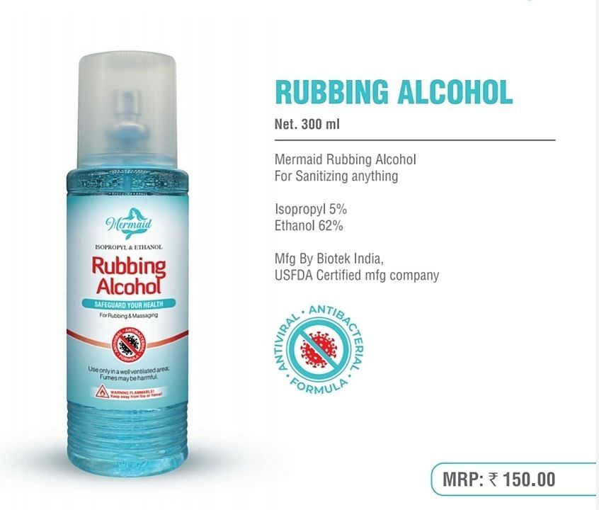 300 ml RB Sanitizer uploaded by business on 7/15/2020