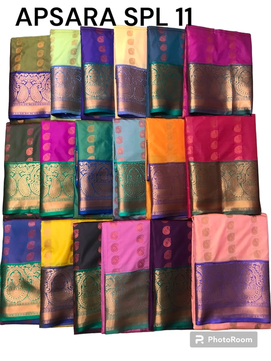 Product uploaded by Saree wholesaler on 7/11/2023