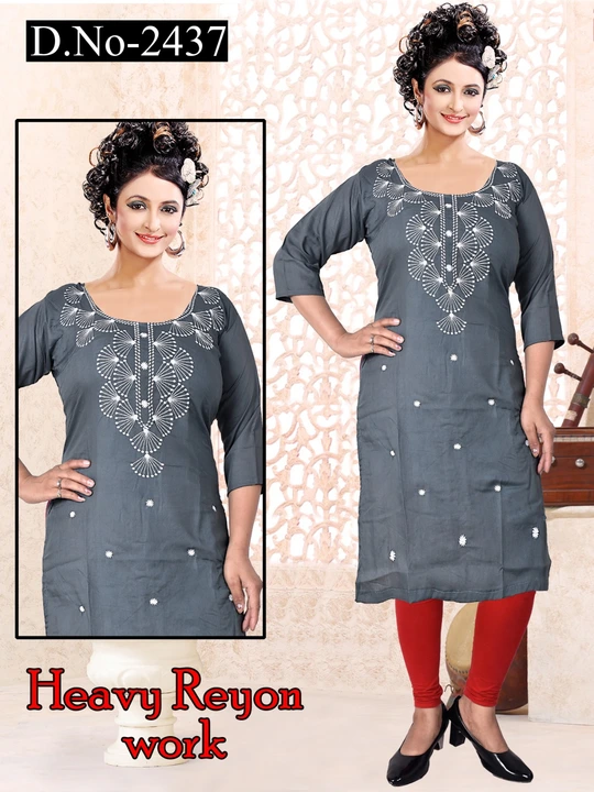 Kurtis  cash on delivery all over India available  uploaded by Poype fashion on 7/11/2023