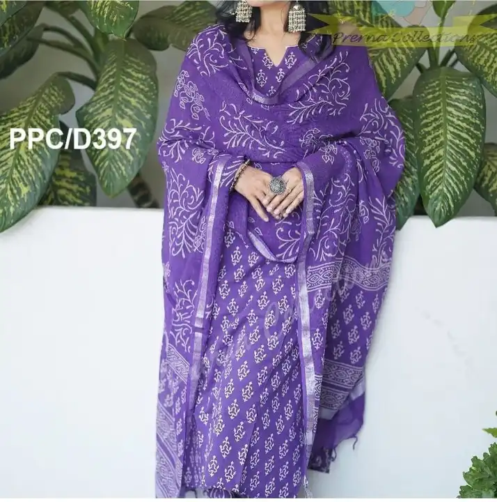 New. Cotton suit set in printed kurti pant with dupatta  uploaded by RADHE INTERNATIONAL 2 on 7/11/2023
