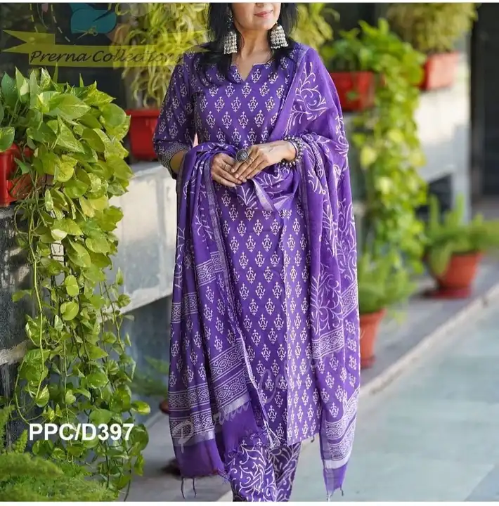 New. Cotton suit set in printed kurti pant with dupatta  uploaded by RADHE INTERNATIONAL 2 on 7/11/2023