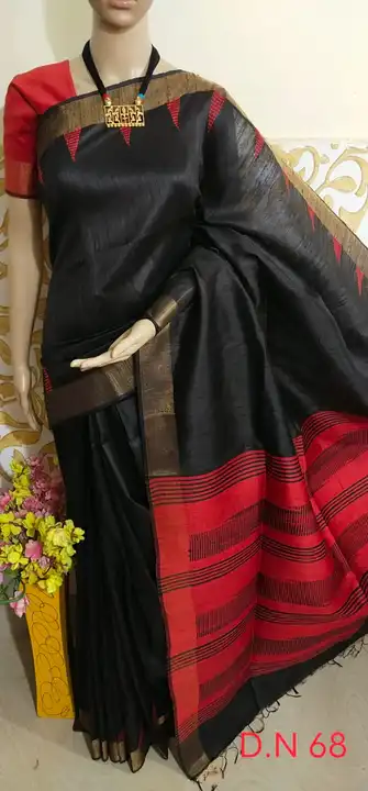 👆NEW COLLECTION         AND RE-STOCK  ➡️Raw Silk Saree   uploaded by business on 7/11/2023
