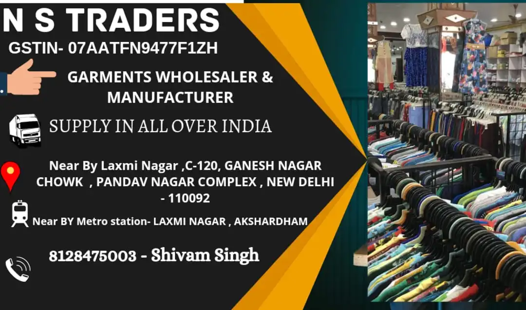 Visiting card store images of NS traders
