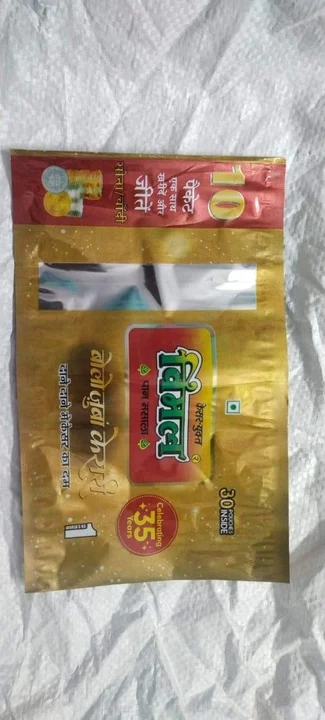 Product uploaded by Vimal Pan Masala Company on 7/11/2023