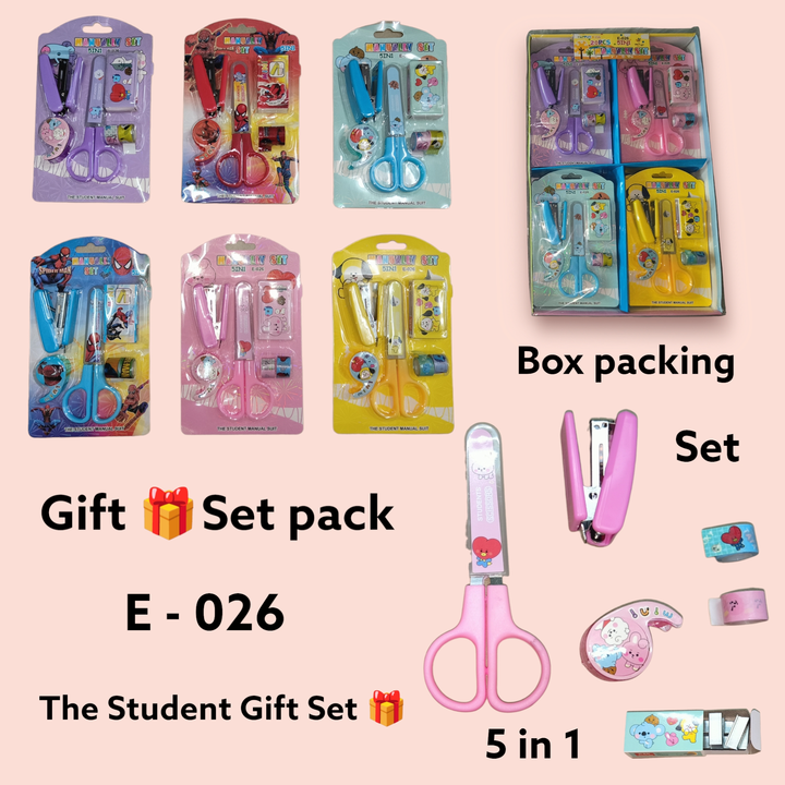 Gift 🎁 Set Pack - E:026 uploaded by Sha kantilal jayantilal on 7/11/2023