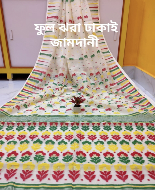 Soft jamdani saree  uploaded by Santipur saree on 7/11/2023