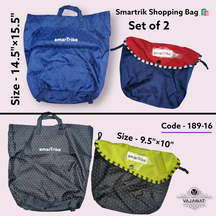 Smartrik Shopping Bag 🛍️ set of 2 uploaded by Sha kantilal jayantilal on 7/11/2023