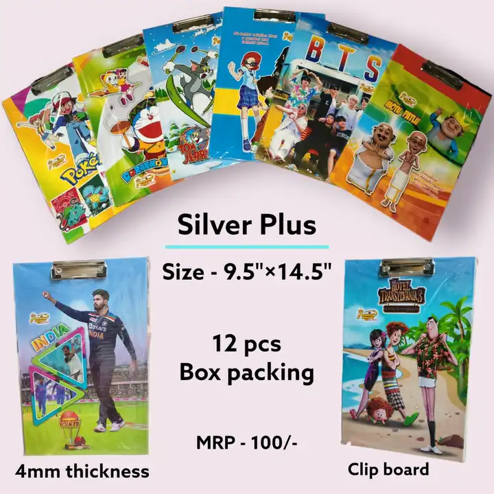 Exam pad 🗒️ Silver Plus 😍 uploaded by Sha kantilal jayantilal on 7/11/2023