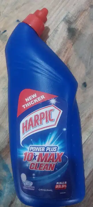 Harpic  uploaded by business on 7/11/2023