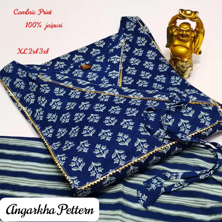 Cotton cambric kurti pant set uploaded by ISHAAN TEXTILES on 7/11/2023