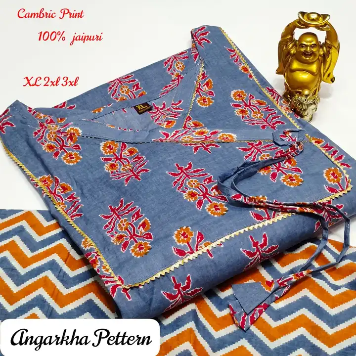 Cotton cambric kurti pant set uploaded by ISHAAN TEXTILES on 7/11/2023