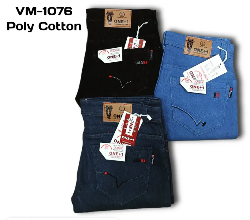 Men's jeans  uploaded by Victory Export  on 7/11/2023