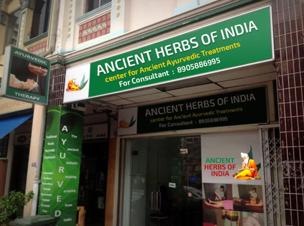 Shop Store Images of Ancient Herbs of India