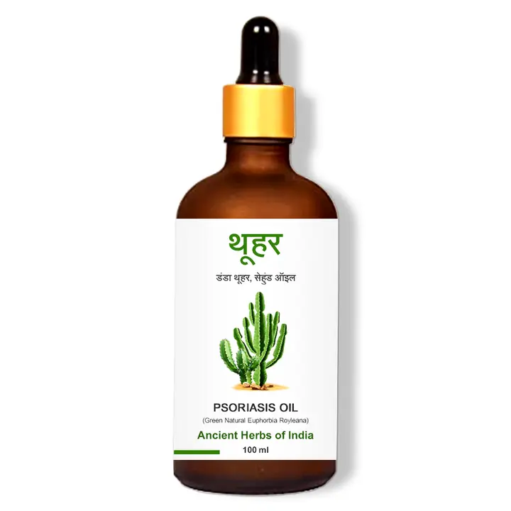 Danda Thuhar Psoriasis oil for scaly patches, Eczema and Psoriasis Treatment  uploaded by Ancient Herbs of India on 7/11/2023