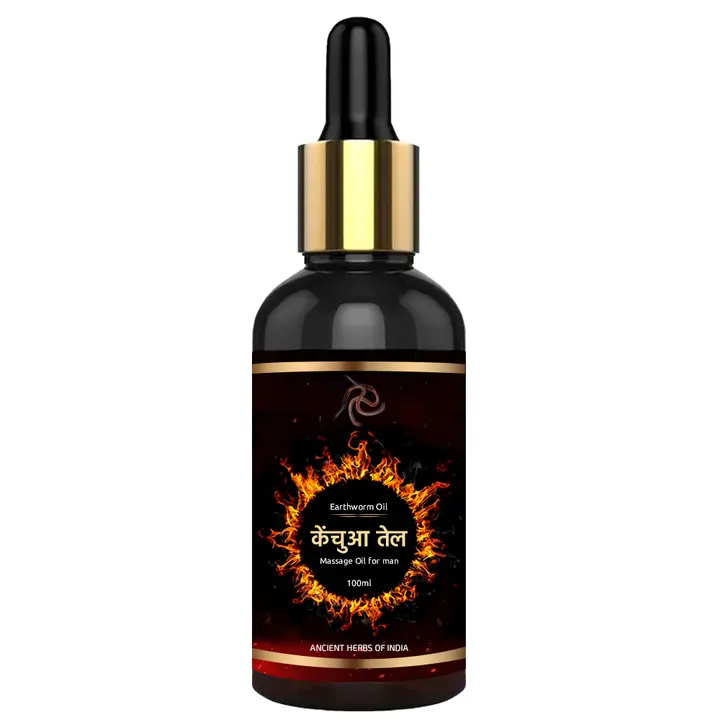 Kechua oil - Earthworm Men Wellness oil for size uploaded by Ancient Herbs of India on 7/11/2023