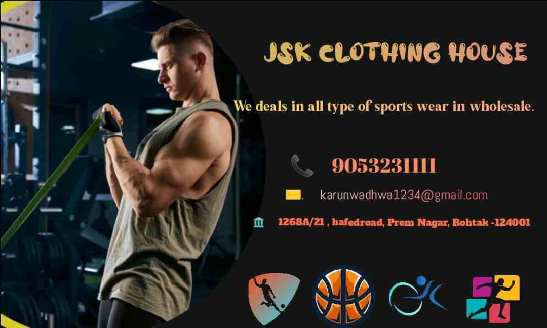 Shop Store Images of JSK clothing house