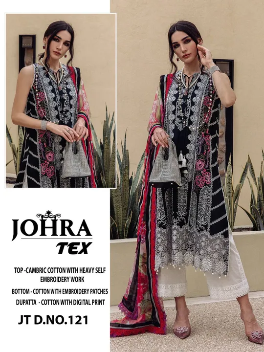Johra tex uploaded by business on 7/12/2023