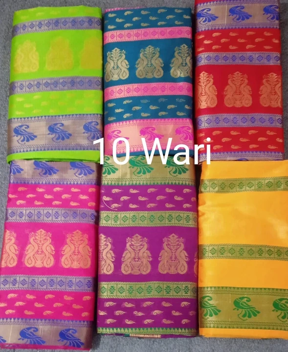 Factory Store Images of Dhadkan Saree