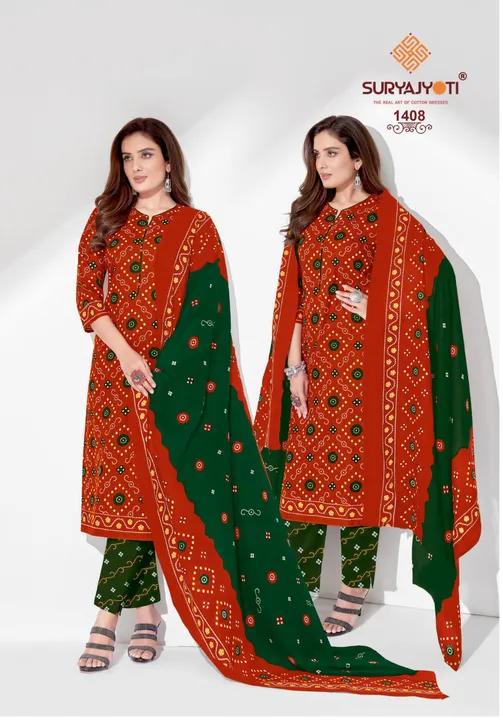 Dress material uploaded by LAXMI TEXTILE HUB on 7/12/2023