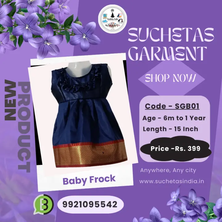 Suchetas Garments uploaded by business on 7/12/2023