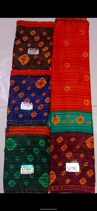 UP BIHAR.Astha Jari 
Full Lace Full Lichi Bindi 
 uploaded by Brothers branded costumes on 7/12/2023