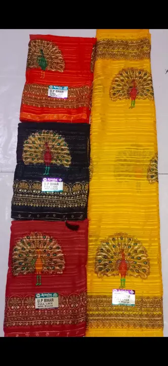 UP BIHAR.Astha Jari 
Full Lace Full Lichi Bindi 
 uploaded by Brothers branded costumes on 7/12/2023