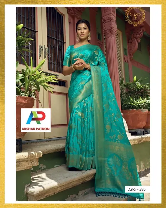 Morden silk sarees uploaded by business on 7/12/2023