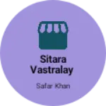 Business logo of Sitara vastralay