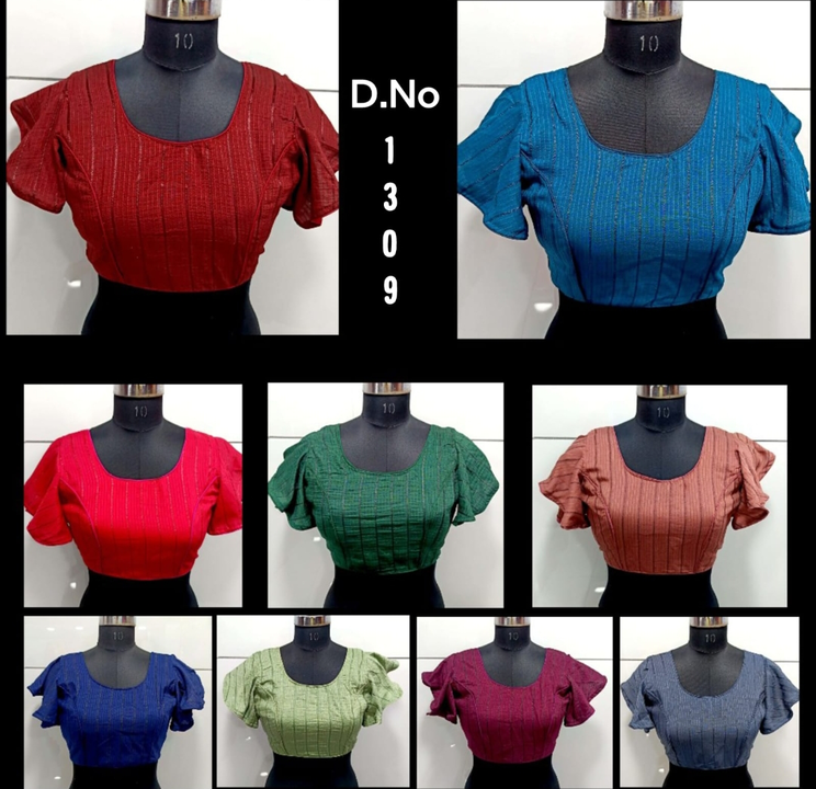 Product uploaded by Shree kamdhenu textile on 7/12/2023