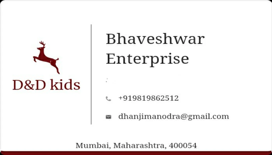 Visiting card store images of Bhaveshwar Enterprises