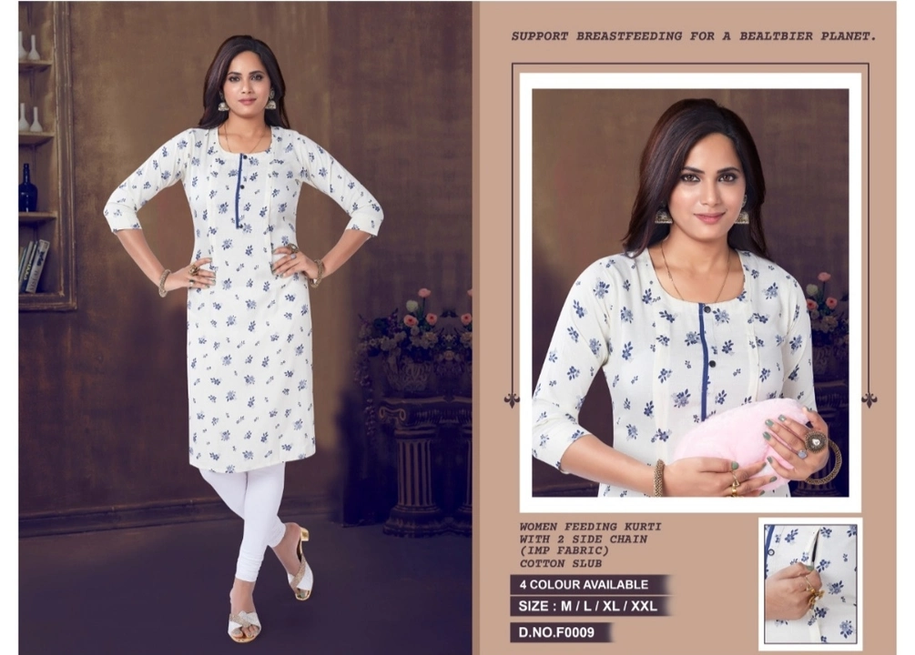 Maternity feeding kurti with 2 sides chain uploaded by RJ Creation on 7/12/2023