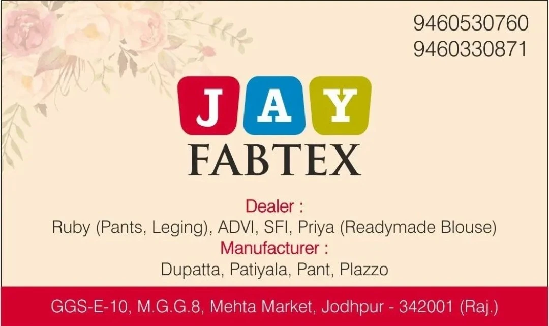 Post image Jay fabrics has updated their profile picture.