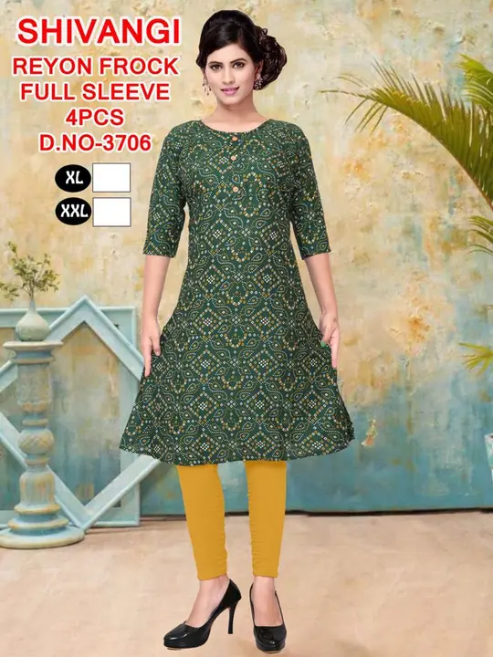 Kurti uploaded by business on 7/12/2023