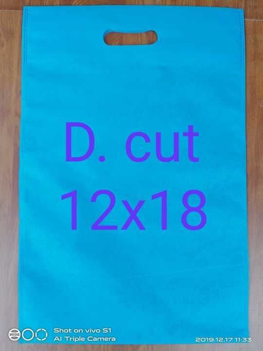 D cut non woven bag uploaded by business on 3/16/2021