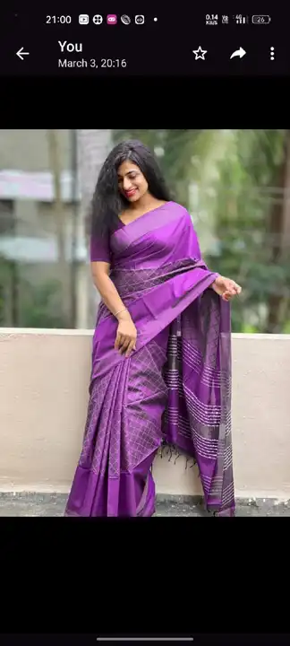 Jamdani slub silk uploaded by Shree nagpur handloom factory on 7/12/2023
