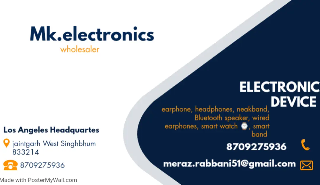 Visiting card store images of Mk electronic