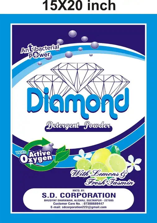 Diamond Detergent powder  uploaded by SD CORPORATION  on 7/12/2023