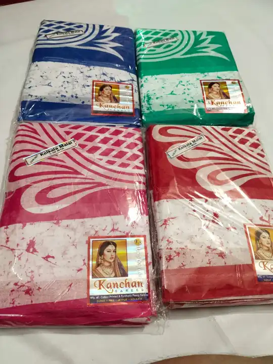Pure molmol cotton  uploaded by Aborani Saree Shop on 7/12/2023