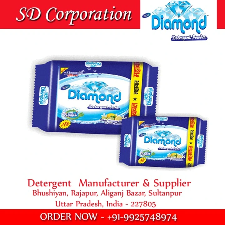 Diamond Detergent cek uploaded by SD CORPORATION  on 7/12/2023