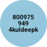 Business logo of kuldeepkumar205487@gmail.com