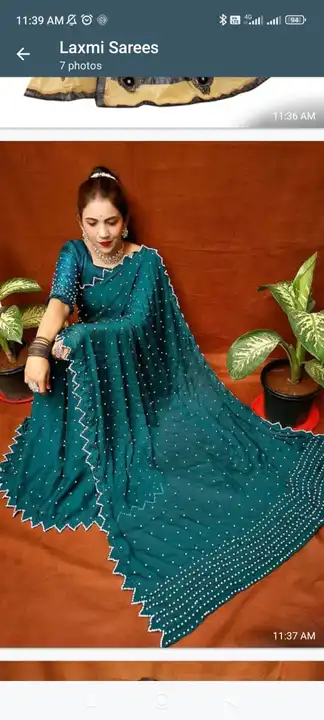Vb para saree uploaded by business on 7/13/2023
