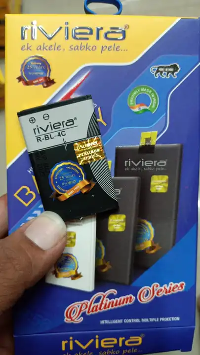 Riviera Nokia BL 5c/4c mobile battery 1 year warranty  uploaded by B.R. ENTERPRISES  on 7/13/2023